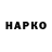 Бутират GHB Karimich 21