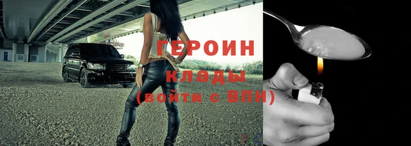 ешки Арсеньев