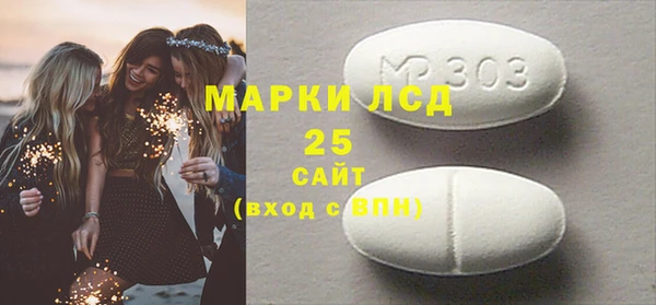 ешки Арсеньев