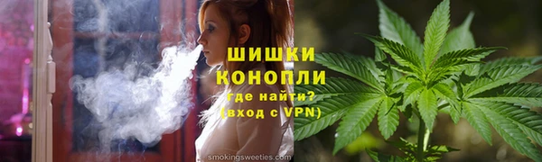 apvp Аркадак