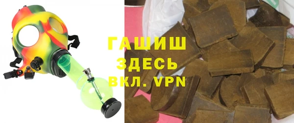 ешки Арсеньев