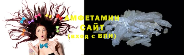 apvp Аркадак