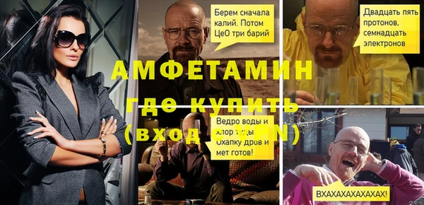 ешки Арсеньев