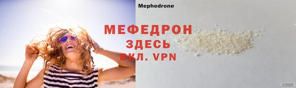 apvp Аркадак
