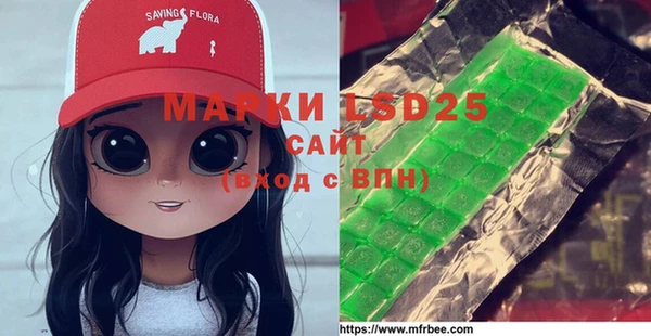 ешки Арсеньев