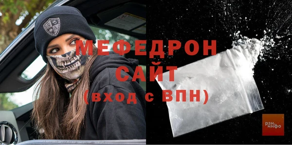 apvp Аркадак