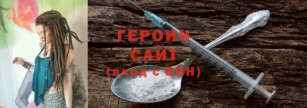 apvp Аркадак