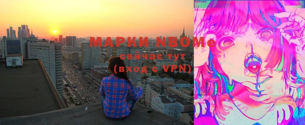 apvp Аркадак