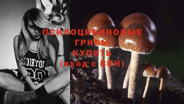 мефедрон VHQ Армянск