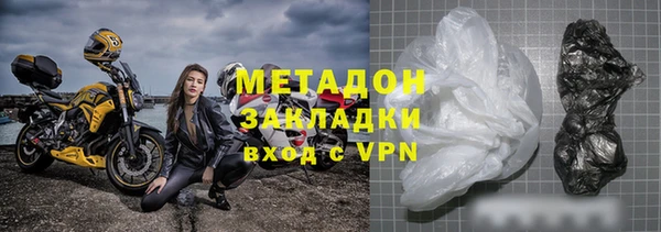 ешки Арсеньев