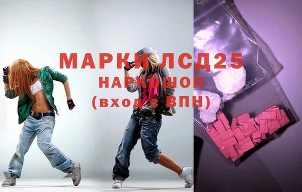 хмурый Братск