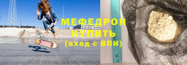 apvp Аркадак