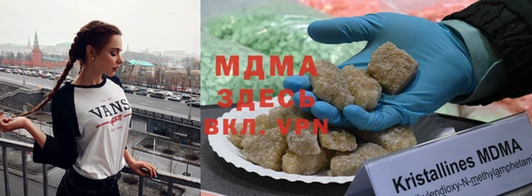 ешки Арсеньев