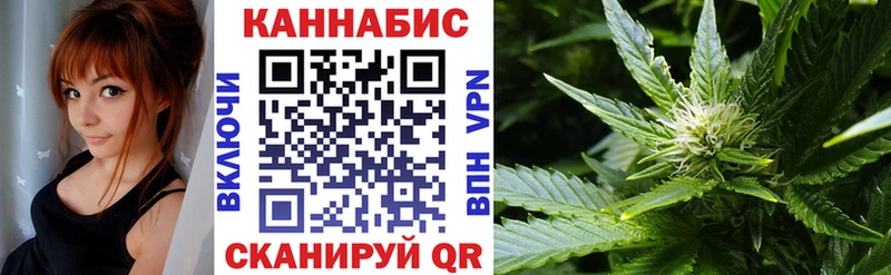 Бошки марихуана OG Kush  Аткарск 